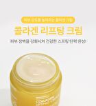 Neogen Dermalogy Collagen Lifting Cream - 2023 Version - 70ml