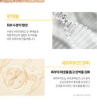 Neogen Dermalogy Collagen Lifting Cream - 2023 Version - 70ml