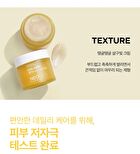 Neogen Dermalogy Collagen Lifting Cream - 2023 Version - 70ml