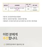 Neogen Dermalogy Collagen Lifting Cream - 2023 Version - 70ml