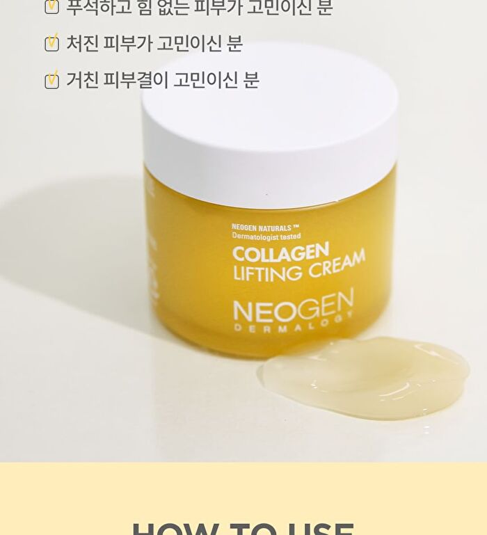 Neogen Dermalogy Collagen Lifting Cream - 2023 Version - 70ml
