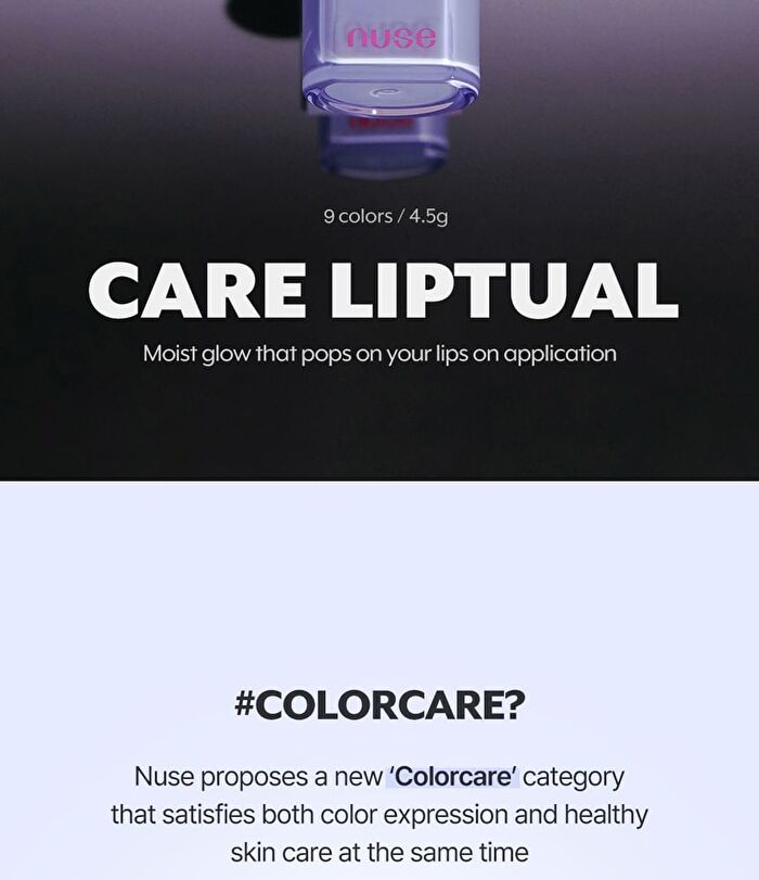 Care Liptual - 9 Colors - #07 Tanned Hour