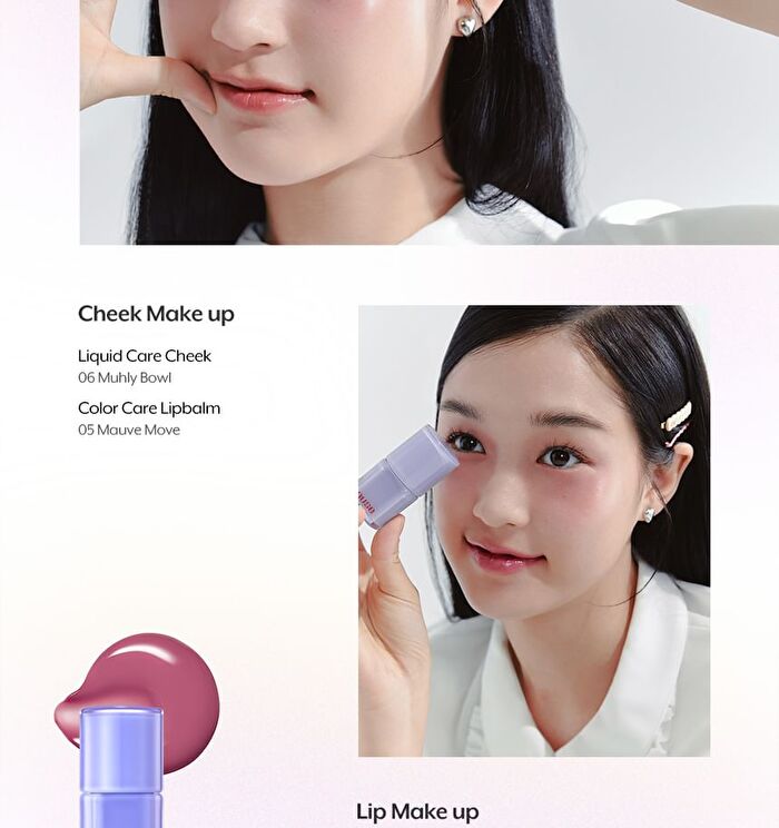 Care Liptual - 9 Colors - #08 Coolish