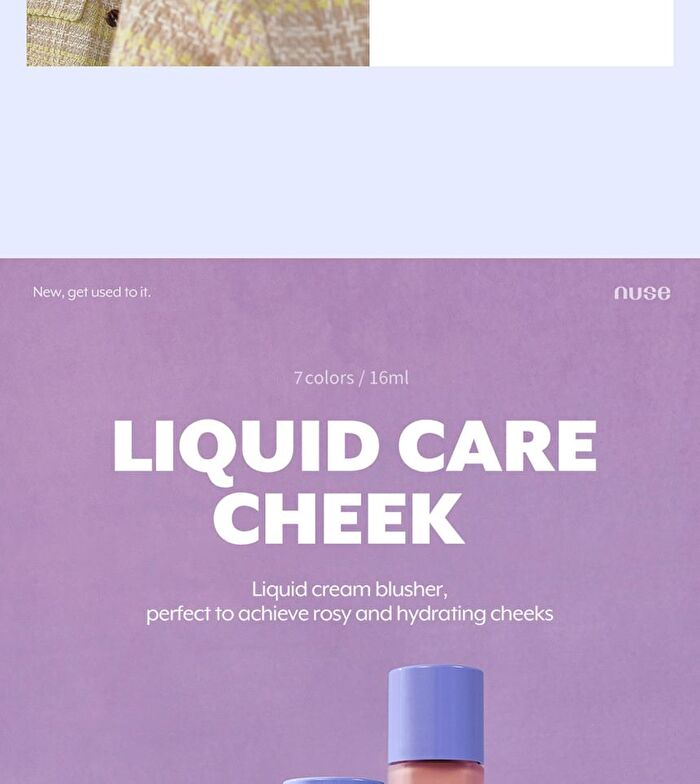Liquid Care Cheek - 7 Colors - #07 Plum Pot