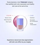 Liquid Care Cheek - 7 Colors - #07 Plum Pot