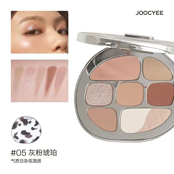 Joocyee Multi-Eyeshadow Palette - Gray Pink Amber - #05 Gray Pink Amber - 9g