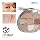 Joocyee Multi-Eyeshadow Palette - Gray Pink Amber - #05 Gray Pink Amber - 9g