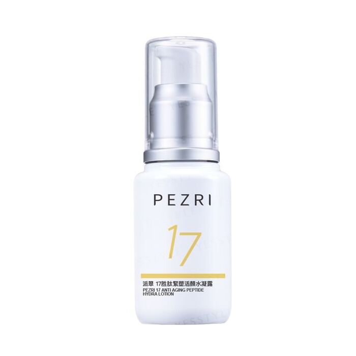 17 Anti Aging Peptide Hydra Lotion - 50ml