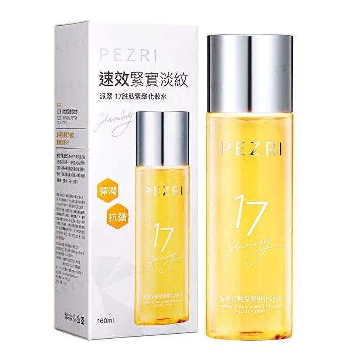 Pezri 17 Anti Aging Peptide Facial Toner - 160ml