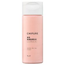 Sensitive Skin Care Emulsion - 150ml