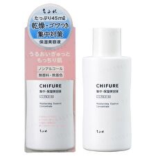 Moisturizing Essence Concentrate - 45ml