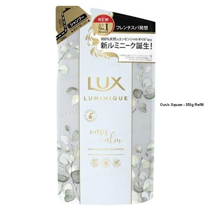 Luminique Shampoo - Damage Repair - 700g Refill