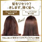 Luminique Shampoo - Damage Repair - 700g Refill