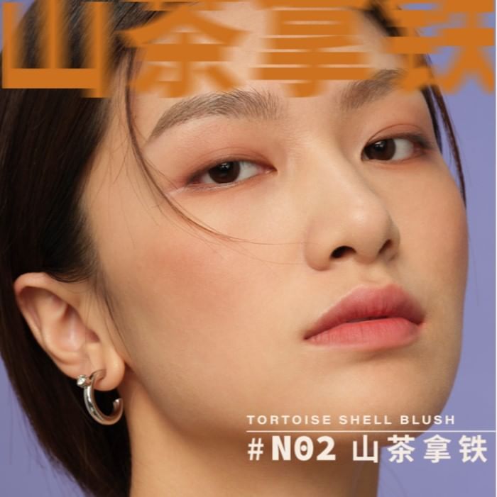Joocyee Monochrome Matte Makeup Blusher - 4 Colors - #N01 Rose Latte - 3.5g