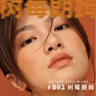 Joocyee Monochrome Matte Makeup Blusher - 4 Colors - #B02 Raspberry Rum - 3.5g