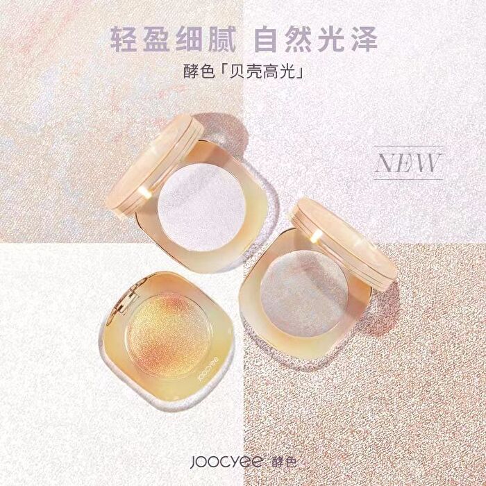 Joocyee Moonlight  Highlighter - #01 Moonlight Crush - 4.5g