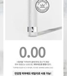 Ootd AHA BHA Clarifying Toner - 250ml