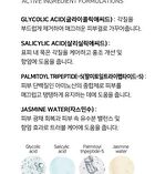 Ootd AHA BHA Clarifying Toner - 250ml