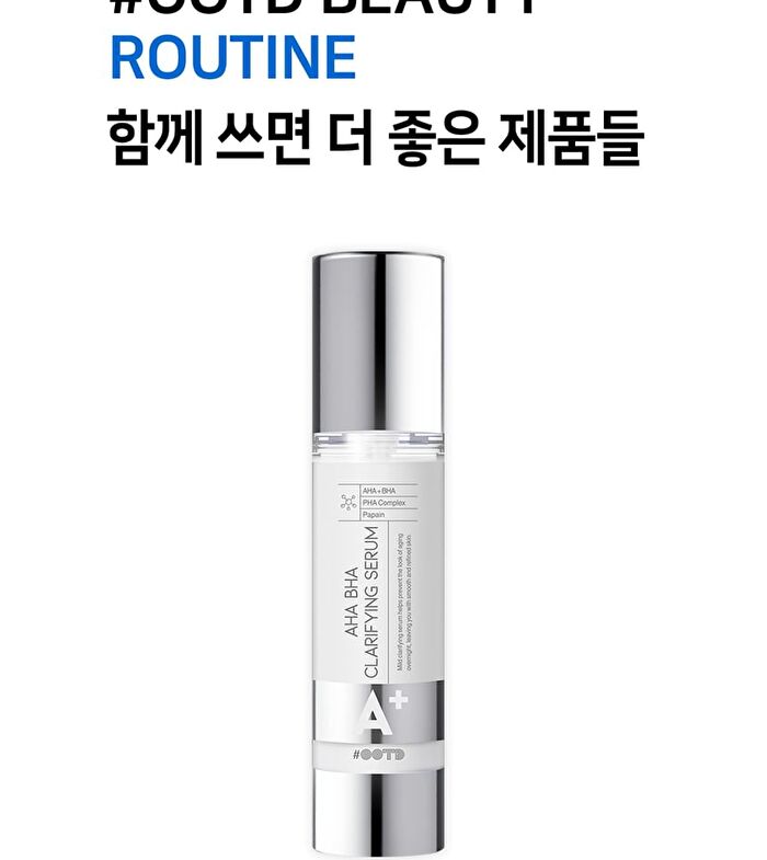 Ootd AHA BHA Clarifying Toner - 250ml