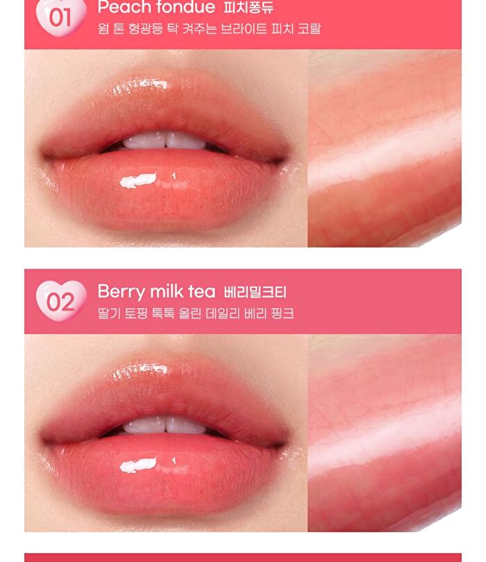 peripera Heart Jam Glow Lip - 6 Colors - #01 Peach Fondue