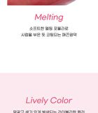 peripera Heart Jam Glow Lip - 6 Colors - #01 Peach Fondue