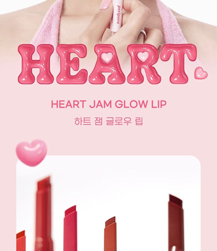 Heart Jam Glow Lip - 6 Colors - #02  Berry Milktea