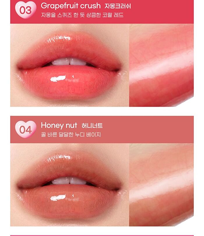 peripera Heart Jam Glow Lip - 6 Colors - #03 Grapefruit Crush