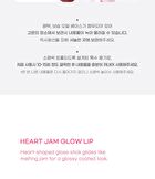peripera Heart Jam Glow Lip - 6 Colors - #03 Grapefruit Crush