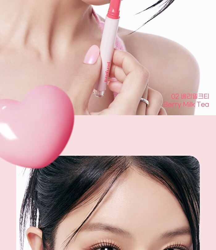 peripera Heart Jam Glow Lip - 6 Colors - #04 Honey Nut