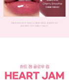 Heart Jam Glow Lip - 6 Colors - #06 Cherry Smoothie