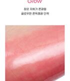 Heart Jam Glow Lip - 6 Colors - #06 Cherry Smoothie