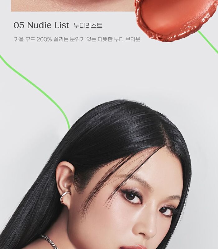 peripera Ink Mood Glowy Balm Hip Gray Grayish Express Collection - 3 Colors - #06 Rose In True