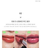 peripera Ink Mood Glowy Balm Hip Gray Grayish Express Collection - 3 Colors - #06 Rose In True
