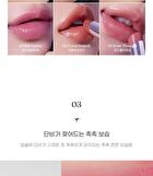 peripera Ink Mood Glowy Balm Hip Gray Grayish Express Collection - 3 Colors - #06 Rose In True