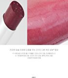 peripera Ink Mood Glowy Balm Hip Gray Grayish Express Collection - 3 Colors - #06 Rose In True