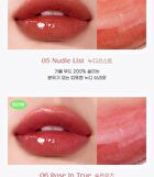 peripera Ink Mood Glowy Balm Hip Gray Grayish Express Collection - 3 Colors - #06 Rose In True