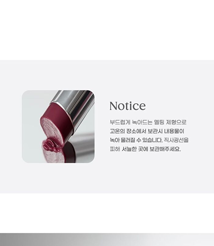 peripera Ink Mood Glowy Balm Hip Gray Grayish Express Collection - 3 Colors - #06 Rose In True