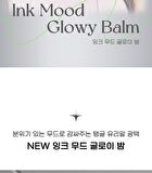 peripera Ink Mood Glowy Balm Hip Gray Grayish Express Collection - 3 Colors - #06 Rose In True