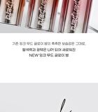 peripera Ink Mood Glowy Balm Hip Gray Grayish Express Collection - 3 Colors - #06 Rose In True