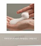 Foretderm Gentle Micro Cleansing Whip - 195ml