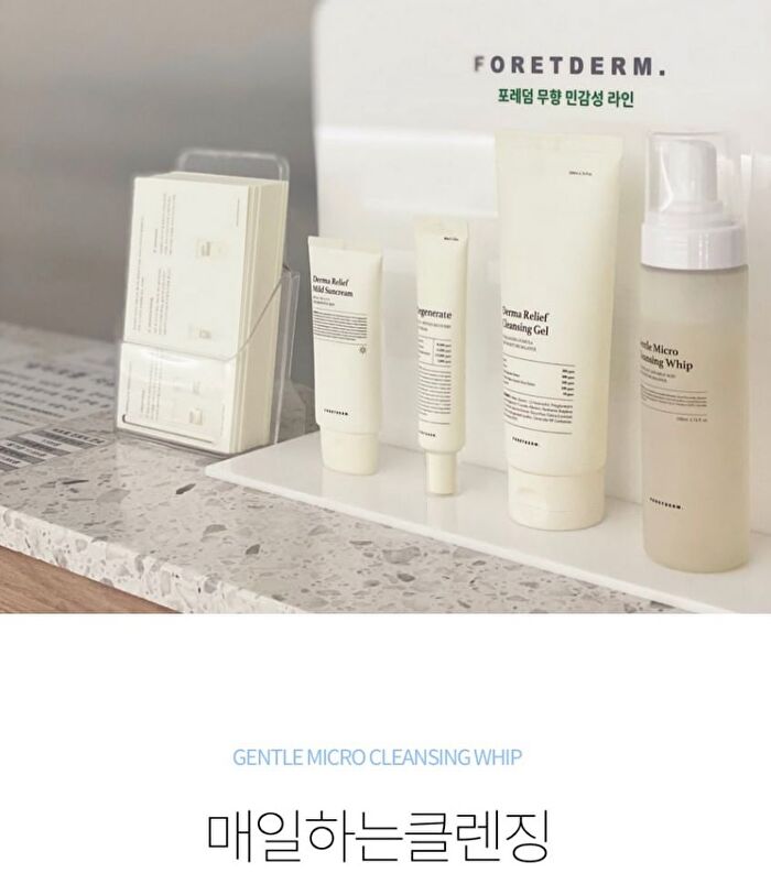 Foretderm Gentle Micro Cleansing Whip - 195ml