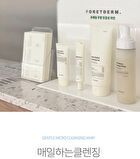 Foretderm Gentle Micro Cleansing Whip - 195ml