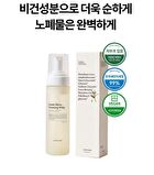 Foretderm Gentle Micro Cleansing Whip - 195ml