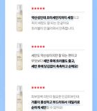 Foretderm Gentle Micro Cleansing Whip - 195ml