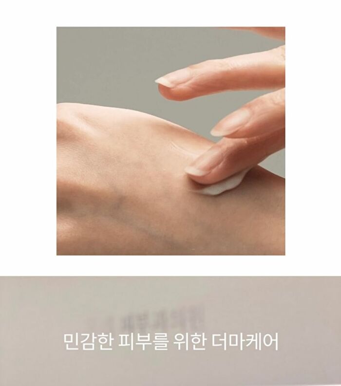 Foretderm Derma Intense Vita-Niacin Toning Cream - 20ml
