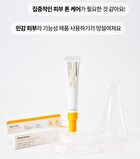 Foretderm Derma Intense Vita-Niacin Toning Cream - 20ml