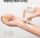 Foretderm Derma Relief Vegan Suncream - 50ml