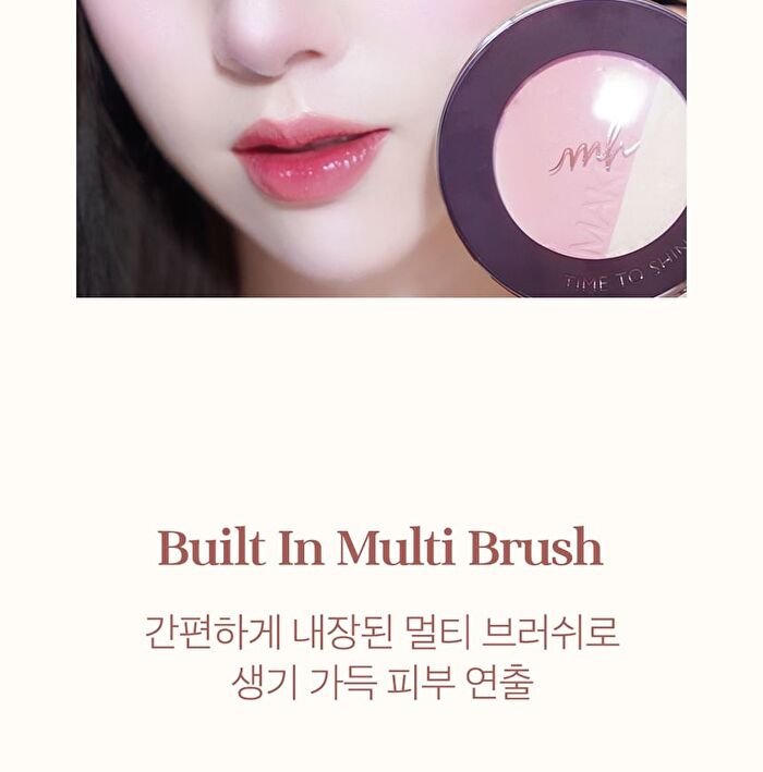 Glow-C Volume Contour - 3 Colors - #01 Peach Coral Beam