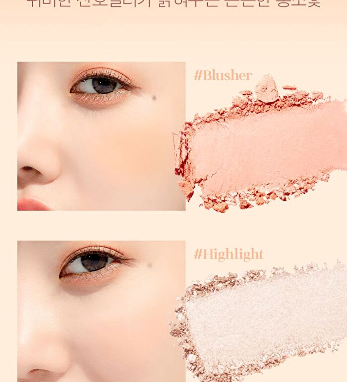 Glow-C Volume Contour - 3 Colors - #01 Peach Coral Beam