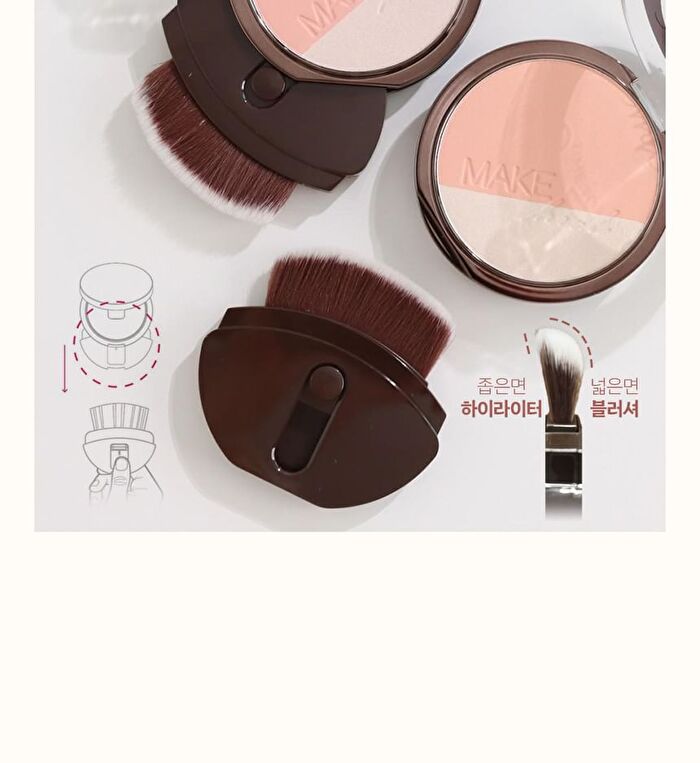 Glow-C Volume Contour - 3 Colors - #01 Peach Coral Beam